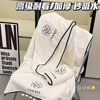 簡約浴巾 浴巾浴裙三件式 珊瑚絨幹發帽 新款ins風浴巾 山茶花浴裙 浴巾三件套 可穿可裹幹髮帽洗澡巾 學生黨的宿舍好物