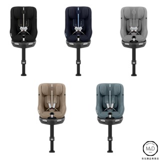 Cybex Sirona Gi i-size PLUS 旋轉型汽車安全座椅 (Mama&Dada官方直營)