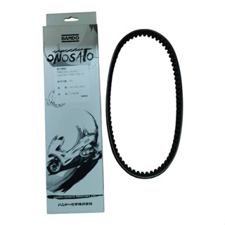 《機車董事長》現貨 BANDO 日製皮帶 阪東皮帶 阪東 傳動 驅動 光陽 三陽 山葉 SYM KYMCO YAMAHA