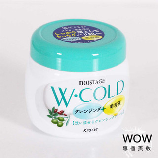 (公司貨) Kracie 葵緹亞 Moistage 雙效卸粧霜 卸妝霜 卸妝膏 卸妝按摩霜 270g【WOW專櫃美妝】