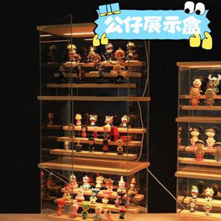 桌面泡泡瑪特展示盒 收納盒 壓克力透明盒 led燈發光