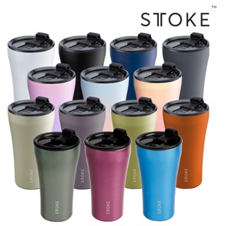 【STTOKE-十億國際】精品陶瓷保溫杯 350ml／460ml (2種容量/多色可選) 陶瓷塗層 防漏 隨行 二代杯蓋
