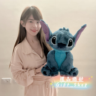 【禮品總部】 現貨|實拍 電影版史迪奇娃娃 正版 12英吋 史迪奇玩偶 史迪奇絨毛娃娃 星際寶貝 Disney迪士尼