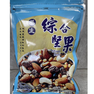 欣益廣綜合堅果 健康 養生的堅果 120g