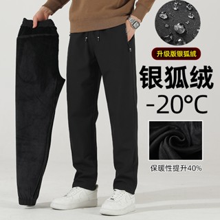 🔥臺灣出貨🔥L-8XL ONE牌同廠 口袋拉鏈長褲 大碼保暖長褲 休閒長褲 刷毛加厚長褲 運動褲 束口褲 棉褲 直筒長褲