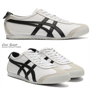 【CHII】日本 Onitsuka Tiger MEXICO 66 麂皮拼接白底黑虎爪紋 1183A201-126