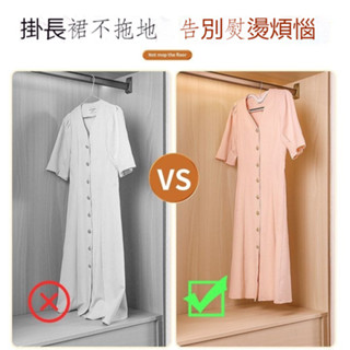 佳幫手衣架短頸衣架家用無痕防肩角多功能防滑收納長裙衣櫃曬衣架