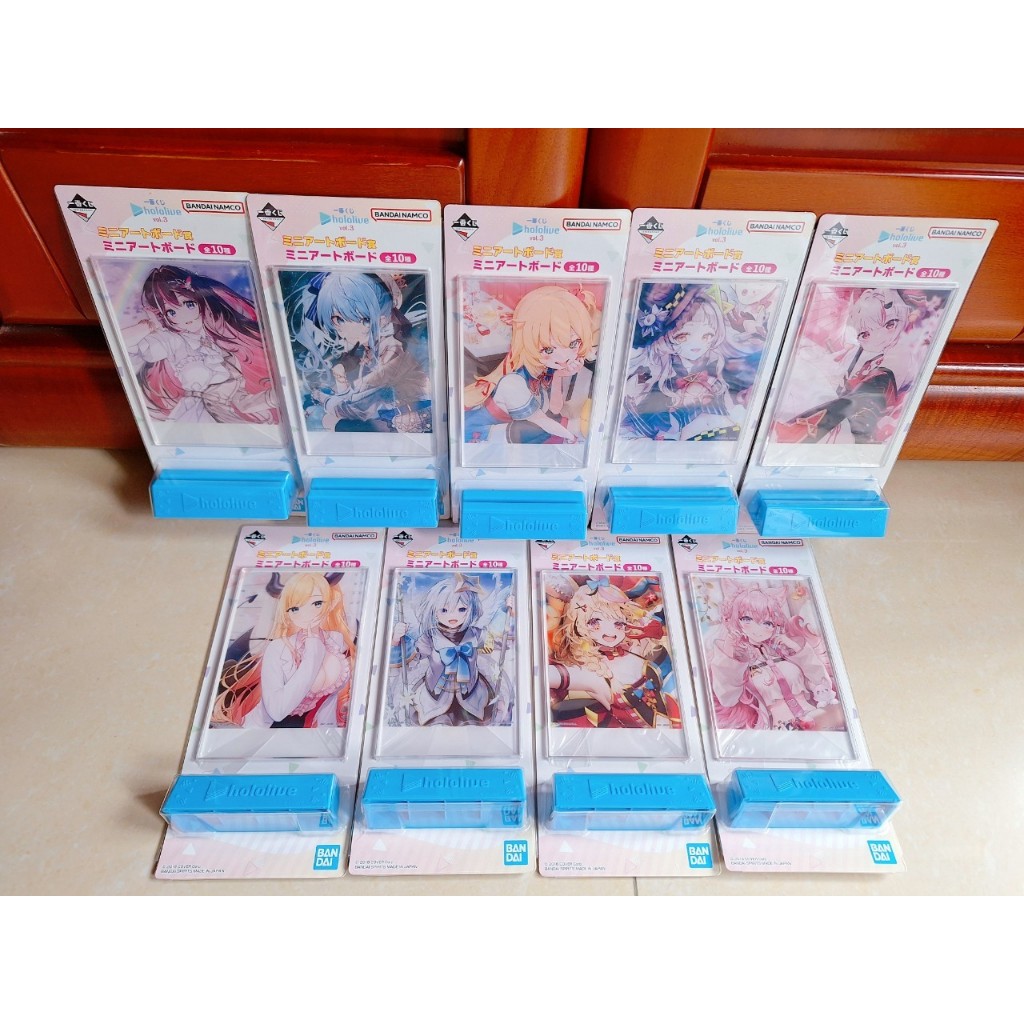 Hololive 一番賞 AZKi 星街 赤井 紫咲 百鬼 癒月 天音 尾丸 博衣 vol.3 迷你藝術板 壓克力立牌
