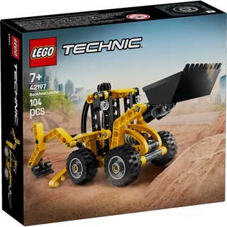 LEGO樂高 42197 Technic 科技系列 - 反鏟裝載機