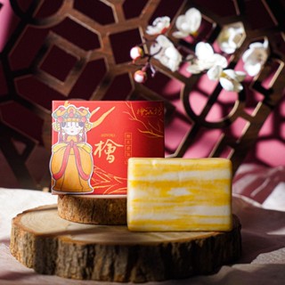 【媽祖平安皂】 檜木香氛皂100g 精油香皂-全新沐浴體驗 手工皂 沐浴用品 新春開運小物 媽祖保平安 蛇年