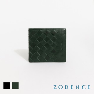ZODENCE CRAFTZEAL進口真皮中性編織4卡零錢袋短夾