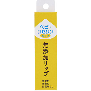 寶貝凡士林護唇膏 10g【松本清 matsukiyo】