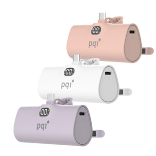 【PQI 勁永】免線直插口袋行動電源 20W 快充 5000mAh 電量顯示 自帶腳架 電流過充過放保護 PD05