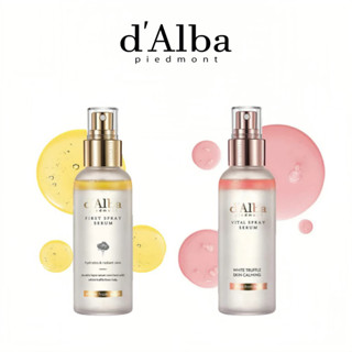 限時特價-韓國d'Alba 白松露保濕噴霧精華 雙層配方 黃金白松露精華 空姐噴霧瞬間保濕鎖水 舒緩修護肌膚 100ml