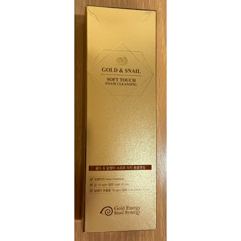［最後一個］【韓國 GOLD SNAIL】黃金蝸牛極致透白洗顏乳 180ml  黃金蝸牛保濕洗面乳 潔顏乳
