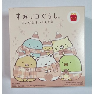 日本限定 麥當勞 兒童餐 角落生物 聖誕節 玩具 吊飾 第一彈 蜥蜴 恐龍 寶可夢 貼紙 Pokemon
