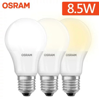 德國 OSRAM 歐司朗 8.5W E27 經濟型 省電燈泡 LED燈泡