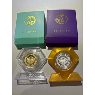 （現貨結緣價128元）2025竹山紫南宮蛇年招財錢母🐍小龍年🐲招財錢母組合價一金、一銀各一個（可幫忙過爐）