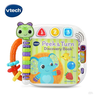 Vtech 寶寶啟蒙探索學習書 (音樂玩具)
