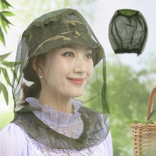 防蚊蟲帽網 防蚊頭套 防蚊帽 釣魚帽 防蟲帽 防蜂帽 防蚊衣 防蚊服 防蚊蟲 登山 露營【HC450】普特汽車精品