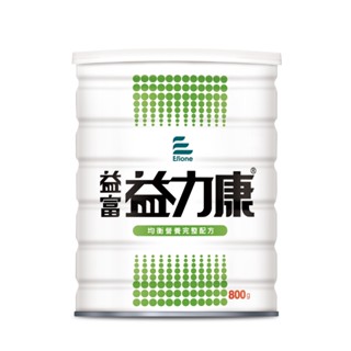 益富 益力康 營養均衡配方 (800g/罐)【杏一】 (12罐送2罐)