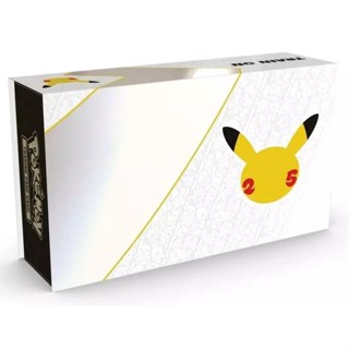 美版 國際版(寶可夢 25週年高階禮盒 白金禮盒 皮卡丘 噴火龍)Pokémon 25th UPC