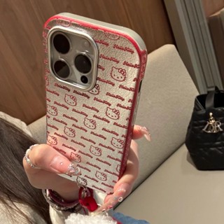 ins風英文可愛KT貓掛件 適用於iPhone 16 15promax新款女 蘋果14 13pro電鍍銀帶掛繩防摔手機殼