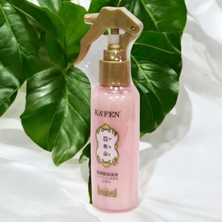 可刷卡★24H出貨★KAFEN 卡氛 亞希朵臻萃潤髮 胺基酸保濕液★1瓶150ml★卡氛護髮噴霧 免沖洗護髮