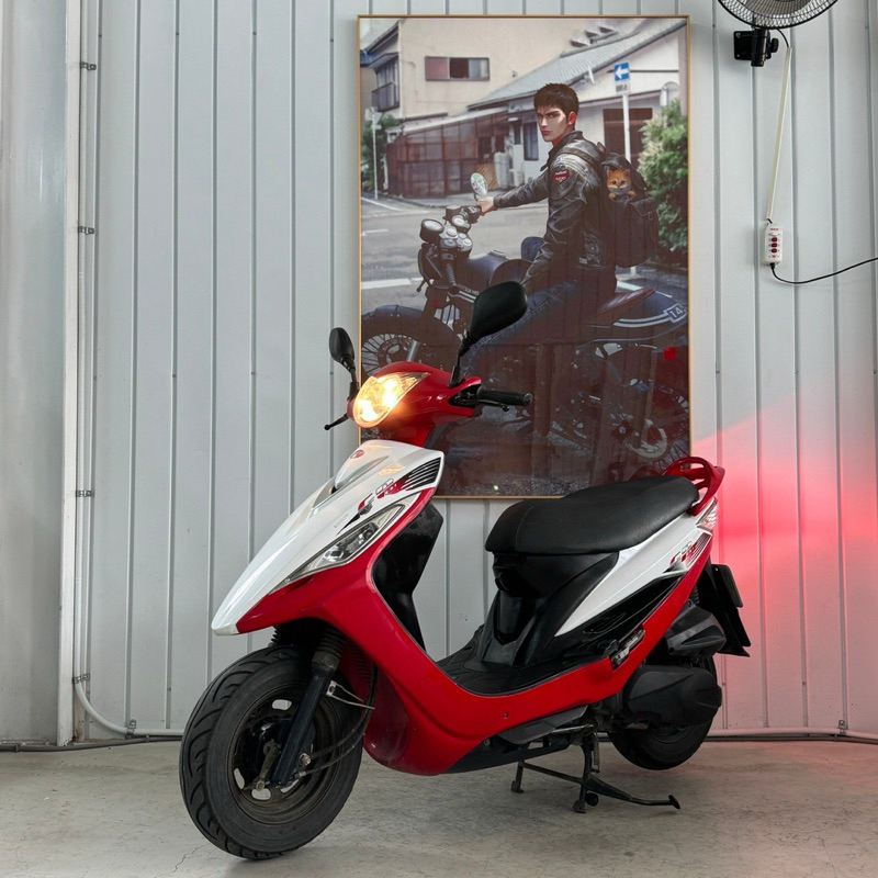 2016 KYMCO GP125 #8593