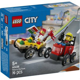 【臺中翔智積木】 LEGO 樂高 CITY 城市系列 60458 披薩vs.消防車賽車套裝
