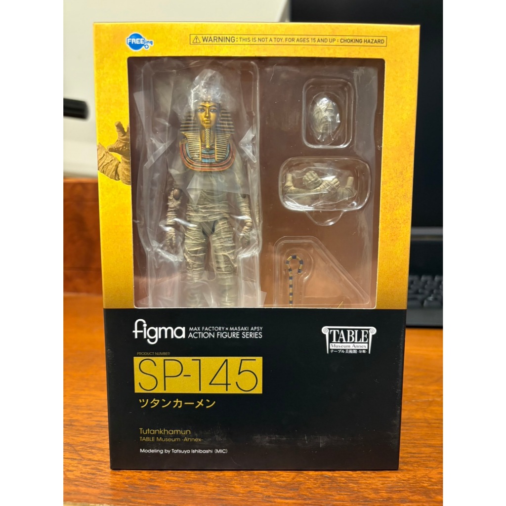 Figma SP-145的價格推薦 - 2026年6月 | 比價比個夠BigGo