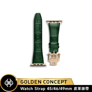 Golden Concept Apple Watch 45/46/49mm 綠色皮革錶帶 金色錶扣WSA-CE-GR-G