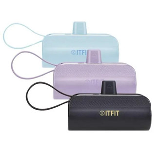 三星 ITFIT 5000mAh 迷你行動電源USB-C 支架式 便攜行充