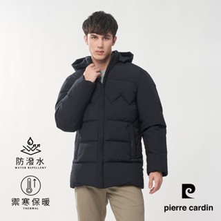 【pierre cardin皮爾卡登】男裝 禦寒保暖防風可拆帽連帽外套-丈青色 (7255781-39)