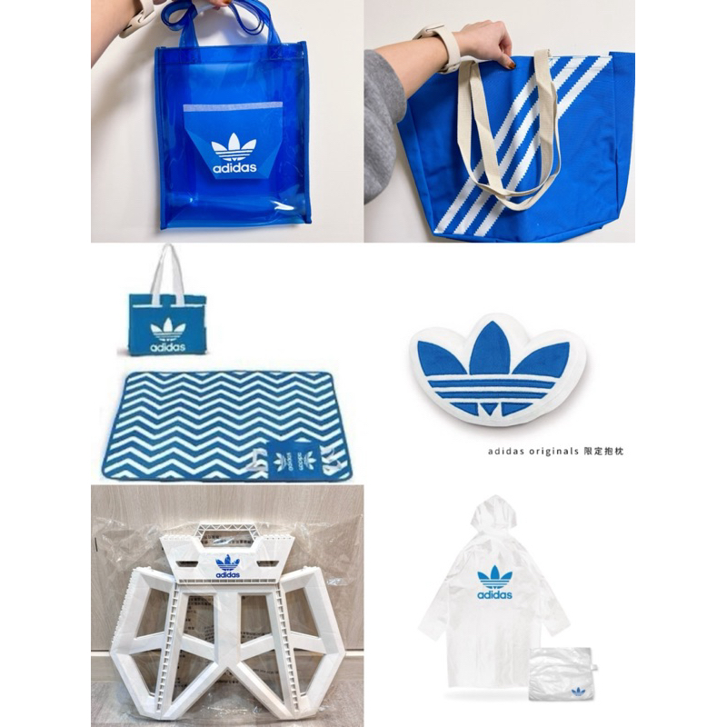 adidas 現貨 折疊椅 抱枕 雨衣 野餐墊 購物袋 防水袋 零錢包
