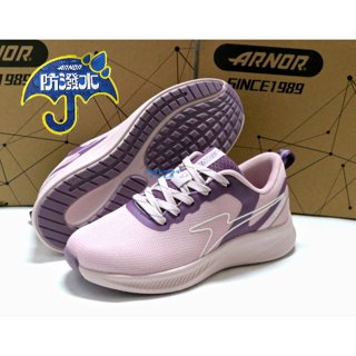 ARNOR 女生款AQ JOY 防潑水運動休閒慢跑鞋 32163 莓果紫