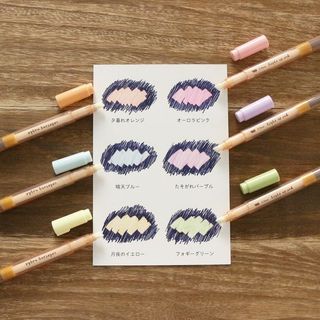 Coloring Night 夜空變色筆 6色組 KOBARU日本 套組