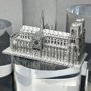 ◎MARS益智玩具◎巴黎聖母院--3D立體金屬拼圖-創意diy金屬模型-蝕刻片