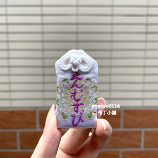 現貨💕日本帶回🇯🇵東大寺 御守 緣結守 結緣御守 奈良 小鹿鑰匙圈 吊飾 奈良大佛 日本京都神社 全新