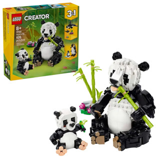 ||高雄 宅媽|樂高 積木|| LEGO“31165 野生動物：熊貓家庭“