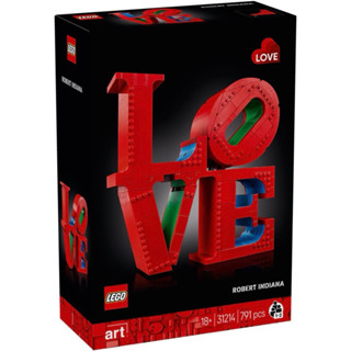 💗芸芸積木💗現貨!! LEGO 31214 LOVE ART系列