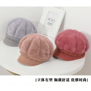 新款 冬天 女士 兔毛 加厚絨保暖帽 珍珠款