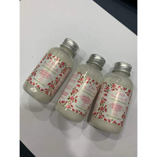 Institut karite paris巴黎乳油木 玫瑰皇后保濕美體乳 50ml