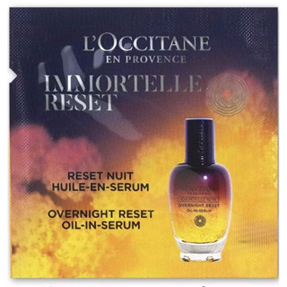 【阿狗小舖】歐舒丹L'OCCITANE serum光萃肌活露1ml試用包2024最新版❤️