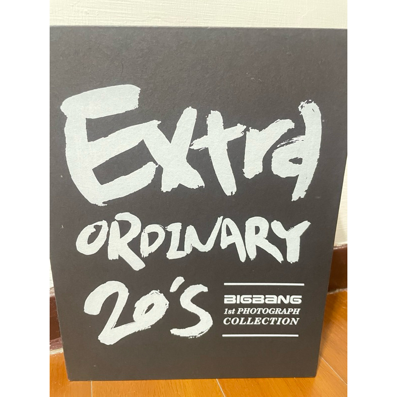 bigbang 寫真20的價格推薦- 2025年8月| 比價比個夠BigGo