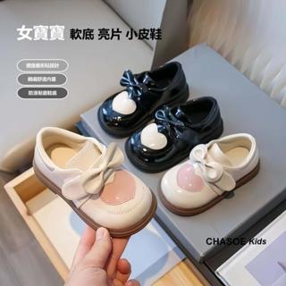 【臺灣現貨】女寶寶春秋公主鞋1一5歲春季學步單鞋 2024新款 女童鞋子 小皮鞋 軟底 防滑