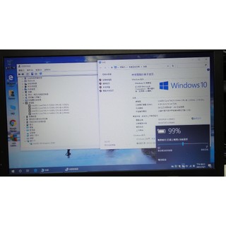 Lenovo 聯想 ThinkPad E550 E535 15.6吋 4G/128G 獨顯 文書/商務筆電 特價/空機