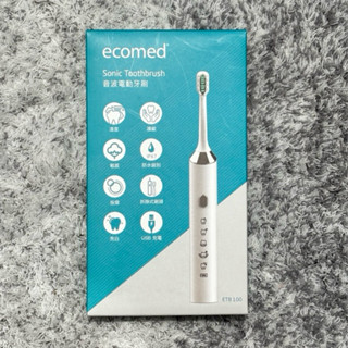 現貨🤍全新 ecomed 音波電動牙刷+送 Crest美白牙貼2片 & 舒酸定牙膏5條