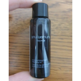 植村秀 黑米精粹潔顏油15ML 全新正品