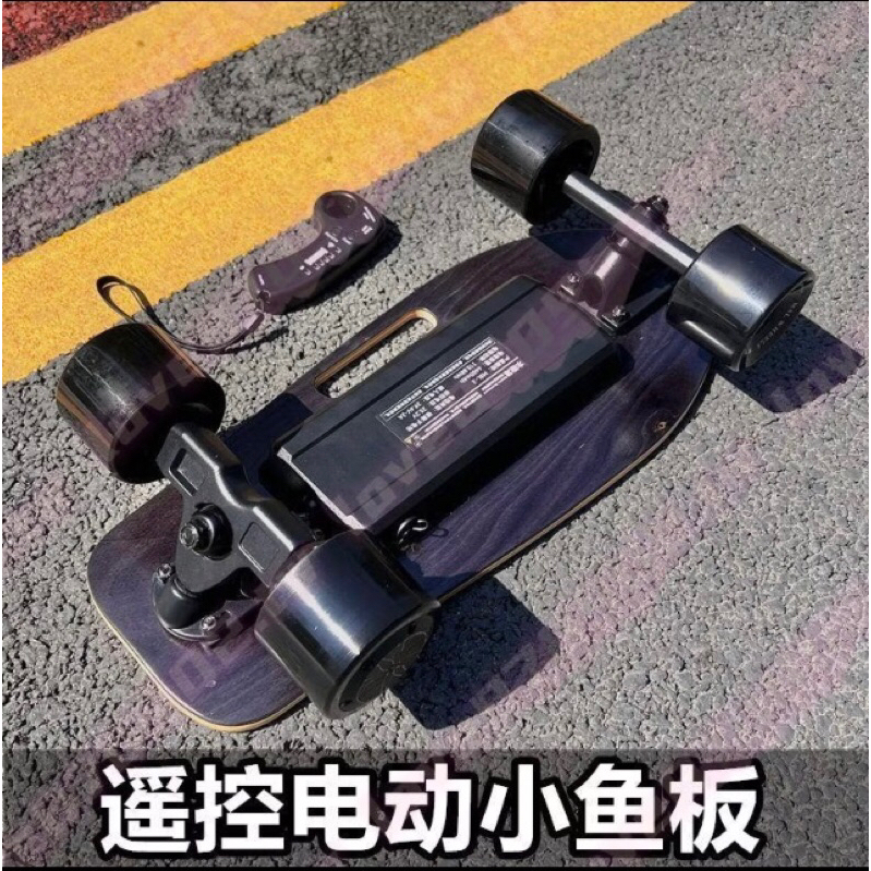 MUSULON電動滑板便攜手提小魚板成人通勤代步滑板電動小魚板/二手
